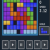 Tetris 24 Tetris 24 img