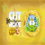 Cut The Rope: Time Travel Cut The Rope: Time Travel img